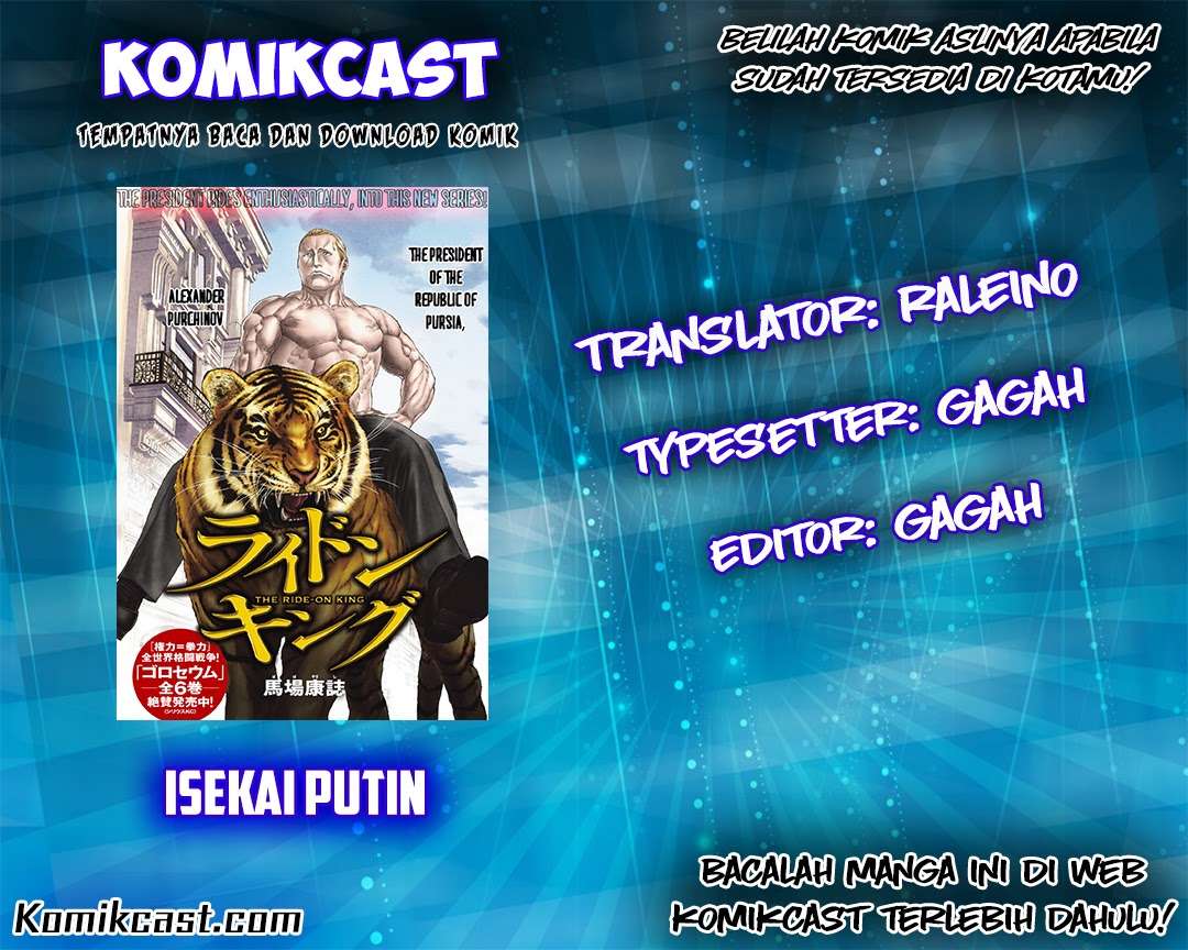 Komik Isekai Putin Chapter 1 gambar 1