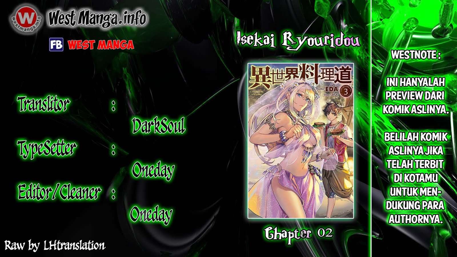 Komik Isekai Ryouridou Chapter 2 gambar 1