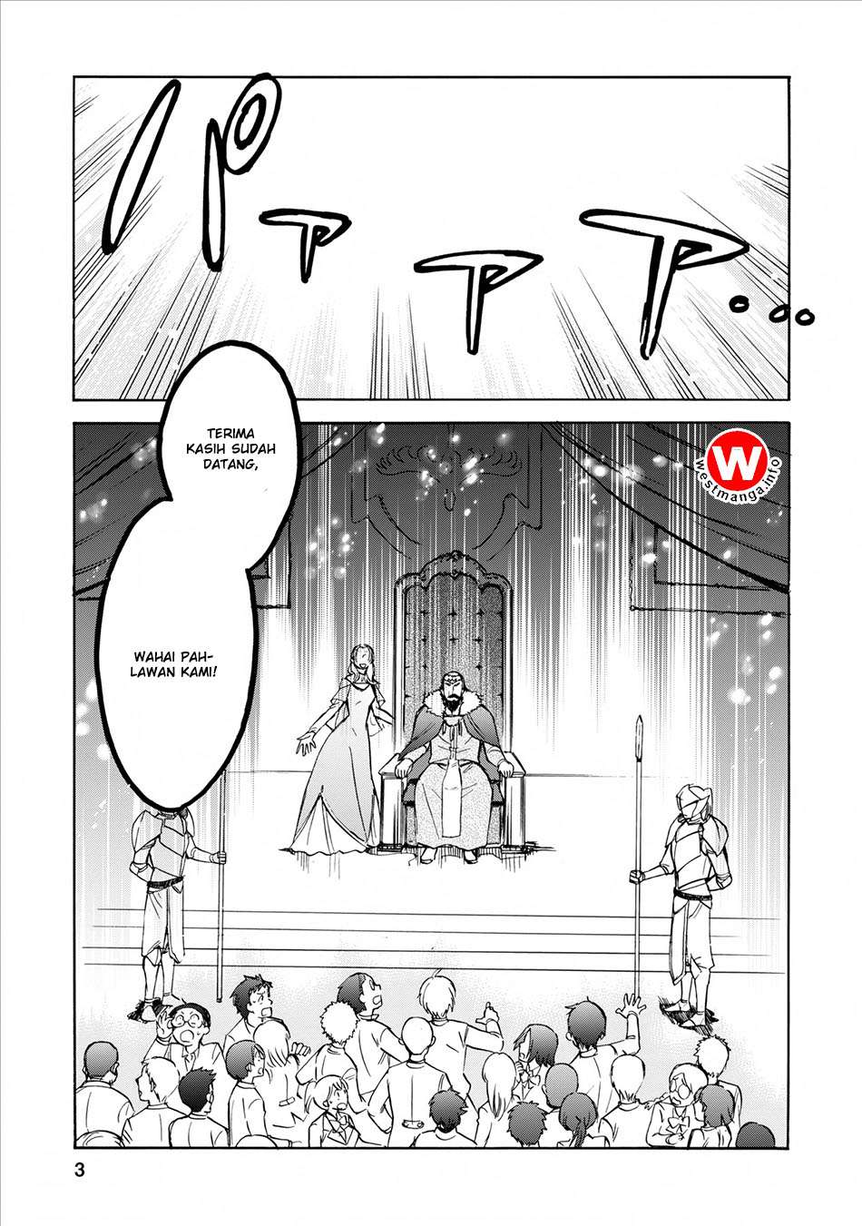 Komik Isekai Shoukan wa Nidome Desu Chapter 1 gambar 1