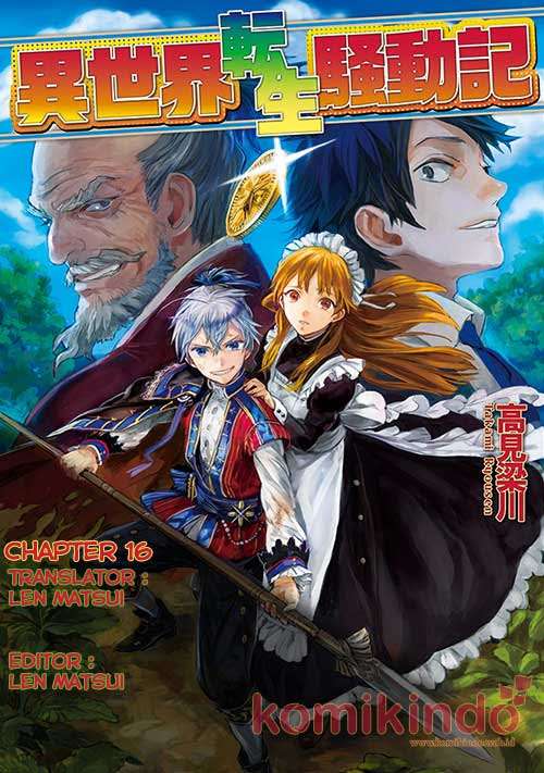 Komik Isekai Tensei Soudouki Chapter 16 gambar 1