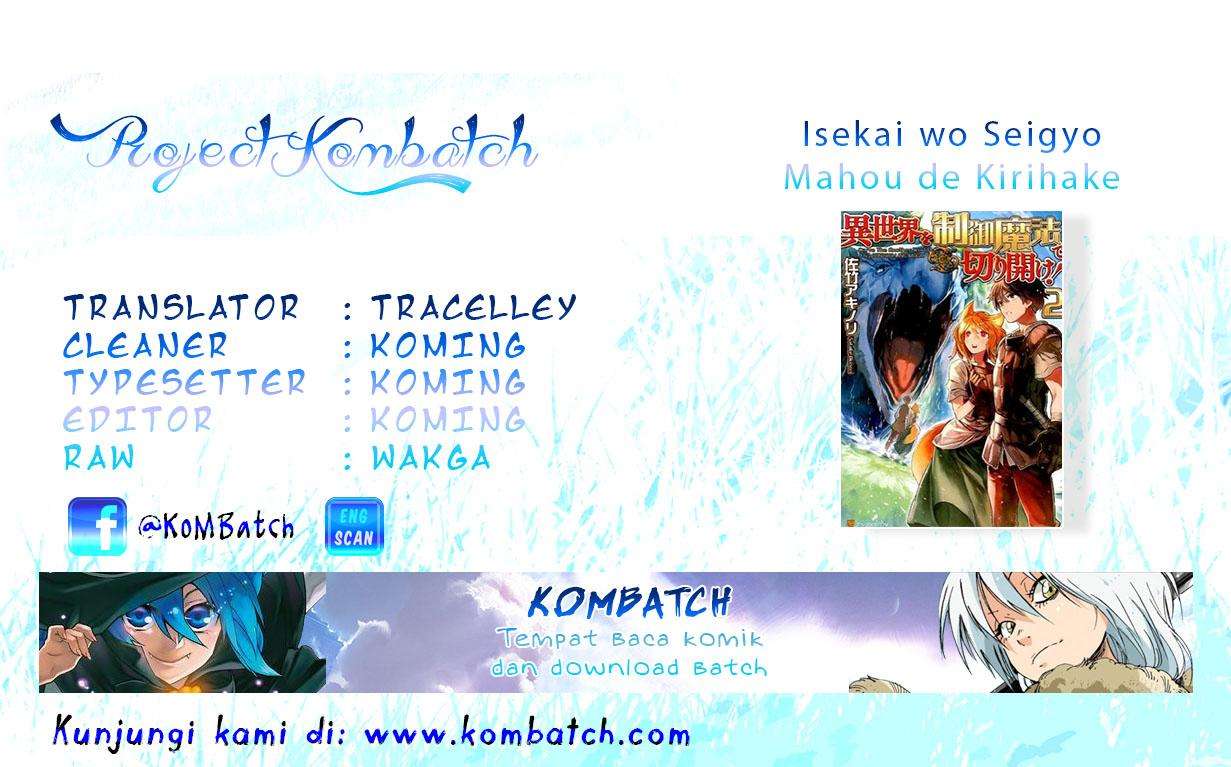 Komik Isekai wo Seigyo Mahou de Kirihirake! Chapter 3 gambar 1