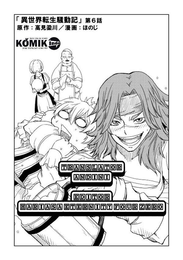 Komik Isekai Tensei Soudouki Chapter 6 gambar 1