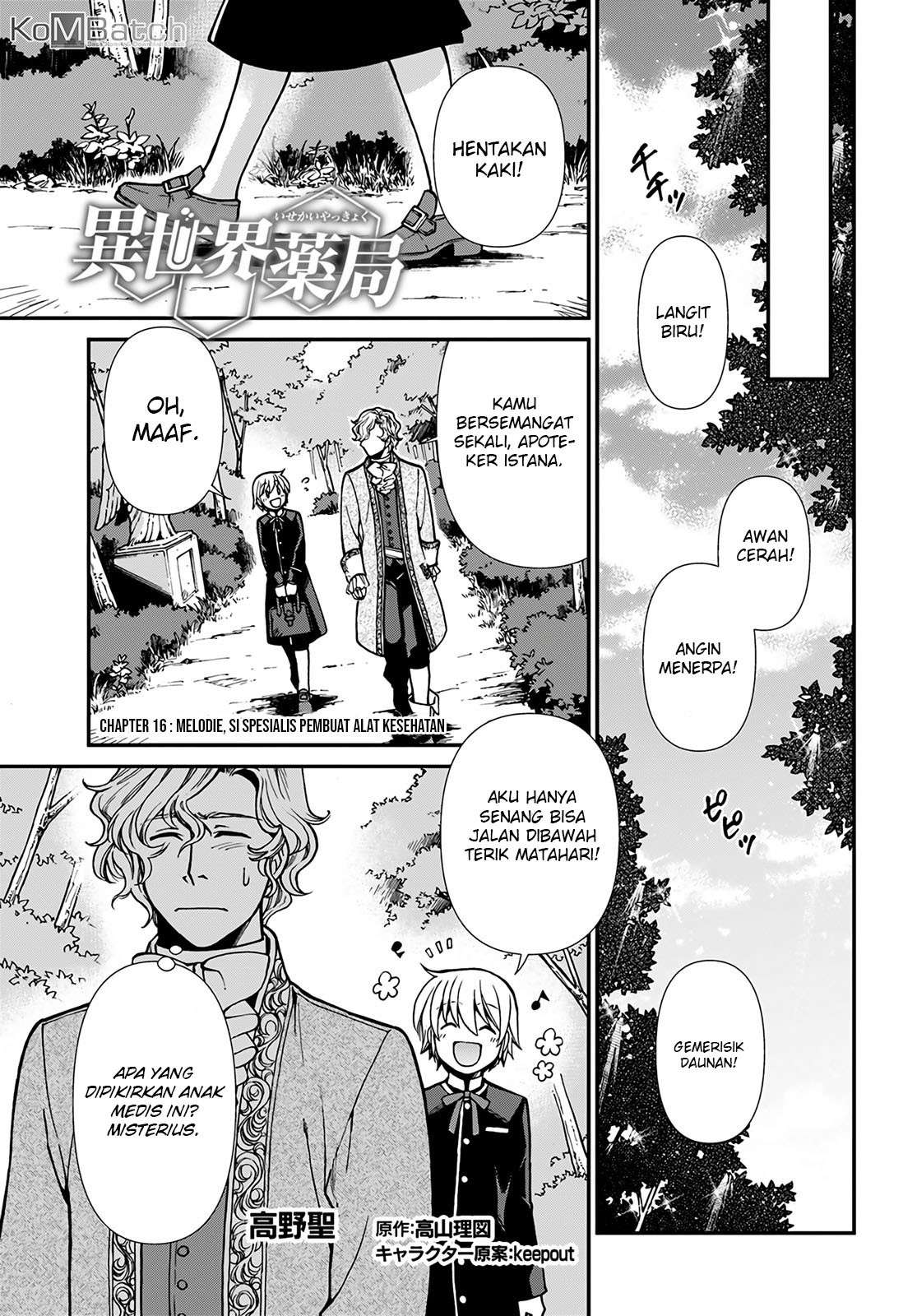 Manga Isekai Yakkyoku Chapter 16 gambar 2