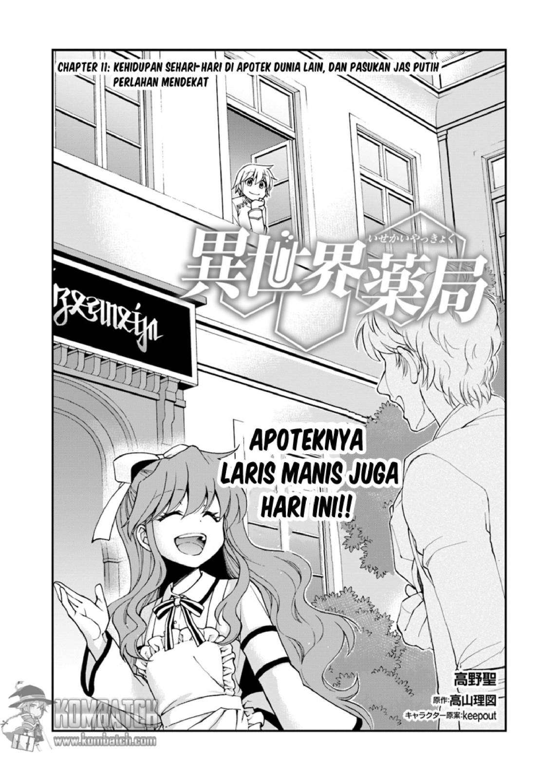 Manga Isekai Yakkyoku Chapter 11 gambar 2