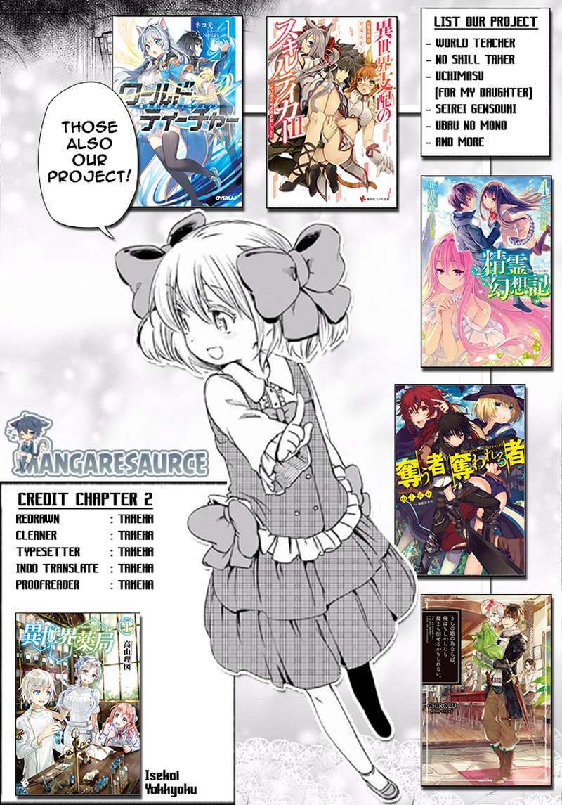 Komik Isekai Yakkyoku Chapter 2 gambar 1