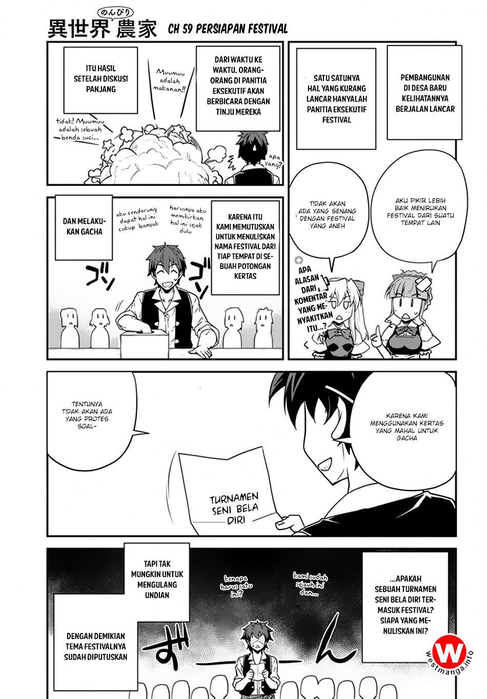 Komik Isekai Nonbiri Nouka Chapter 69 gambar 1
