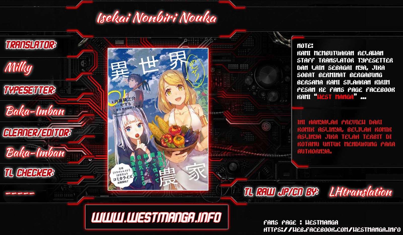 Komik Isekai Nonbiri Nouka Chapter 68 gambar 1