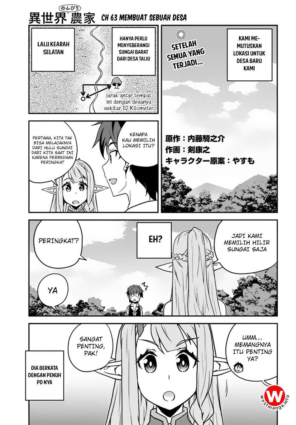 Komik Isekai Nonbiri Nouka Chapter 63 gambar 1