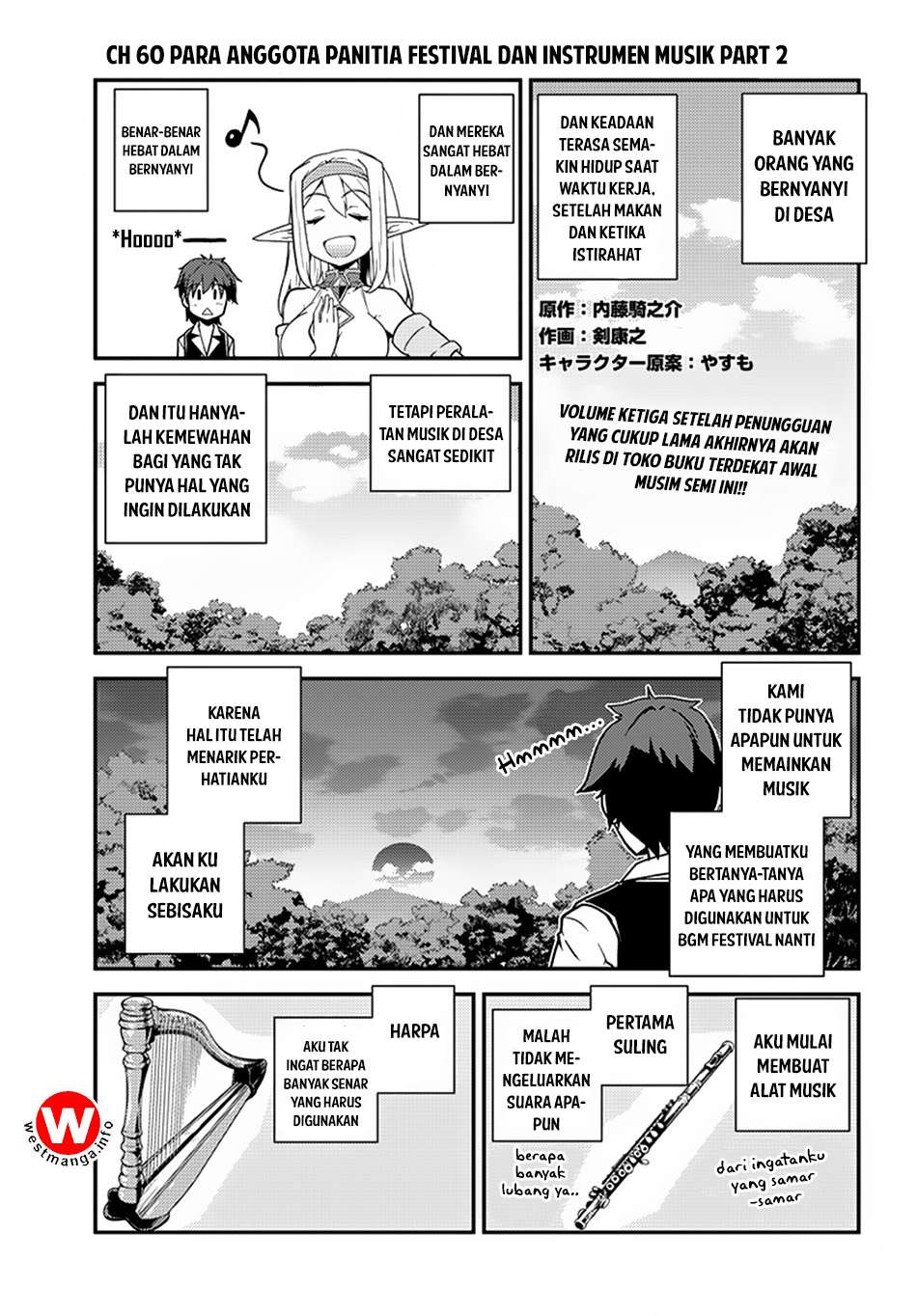 Komik Isekai Nonbiri Nouka Chapter 60 gambar 1