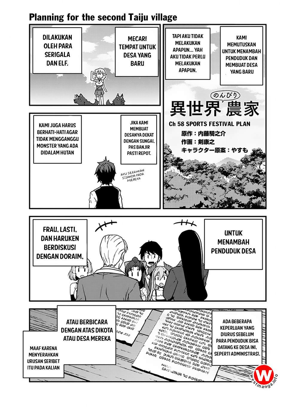Komik Isekai Nonbiri Nouka Chapter 58 gambar 1