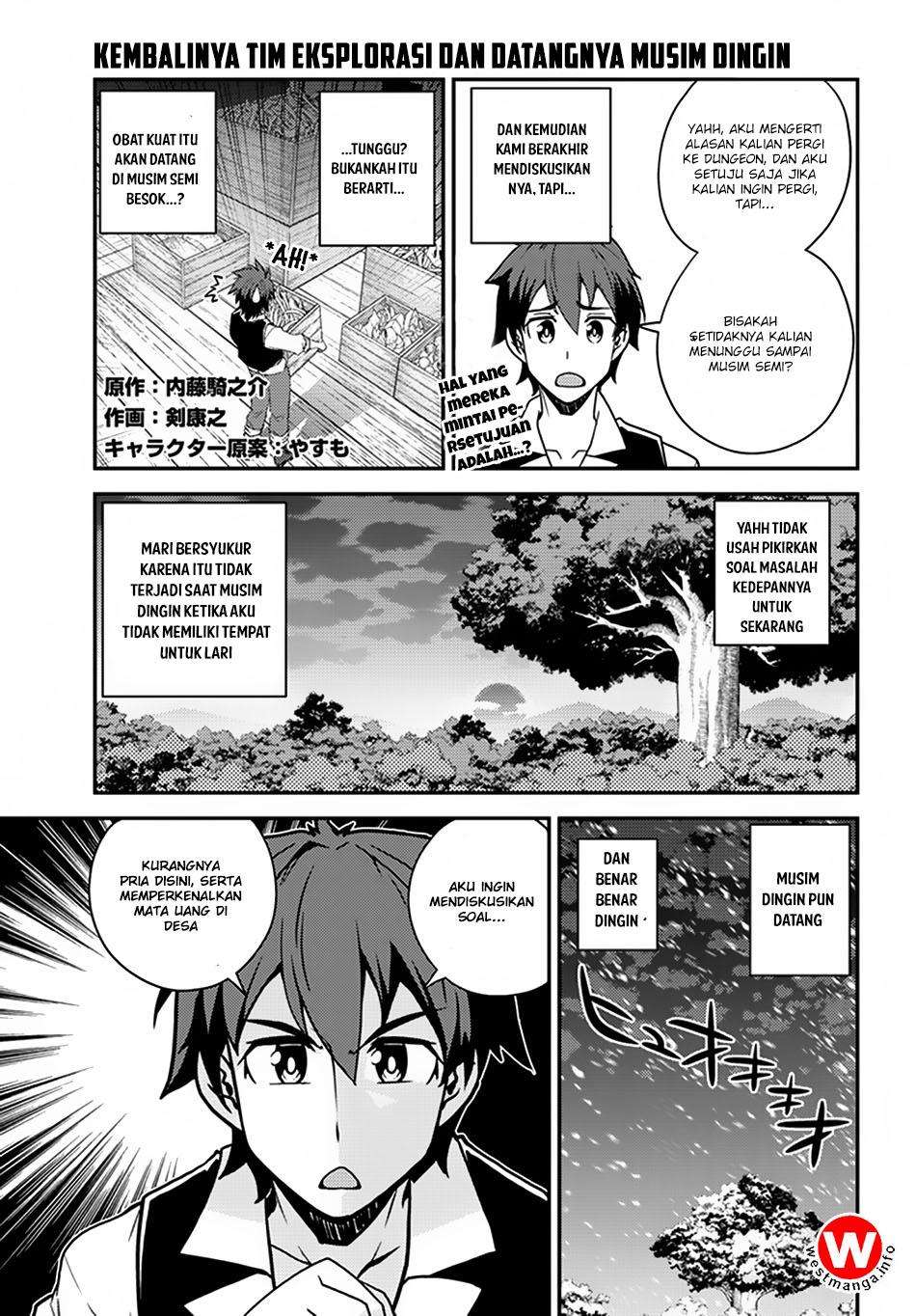 Komik Isekai Nonbiri Nouka Chapter 53 gambar 1