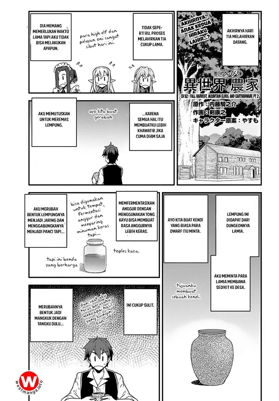 Komik Isekai Nonbiri Nouka Chapter 52 gambar 1