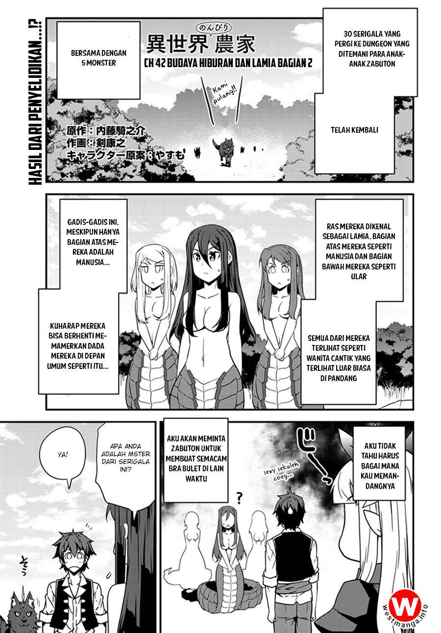 Komik Isekai Nonbiri Nouka Chapter 42 gambar 1