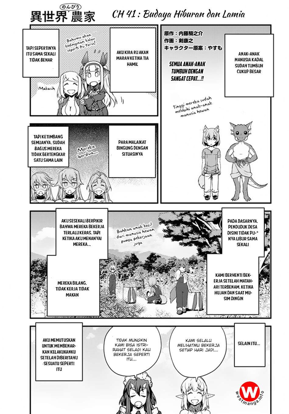Komik Isekai Nonbiri Nouka Chapter 41 gambar 1
