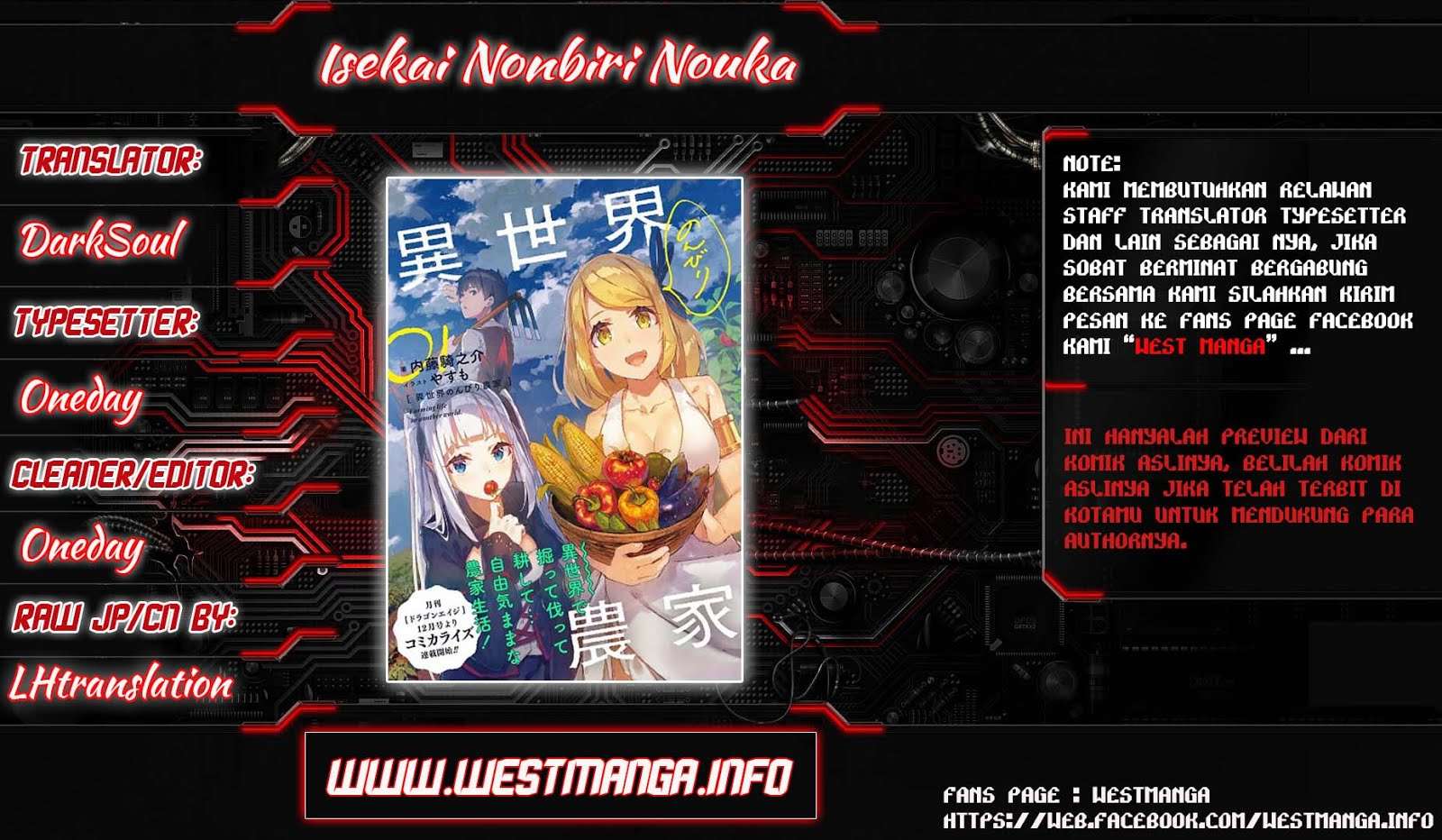 Komik Isekai Nonbiri Nouka Chapter 40 gambar 1