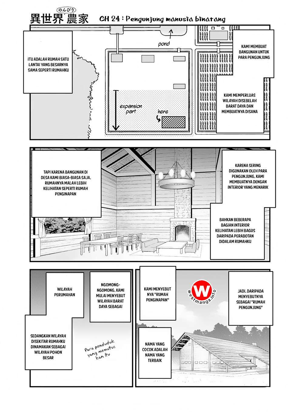 Komik Isekai Nonbiri Nouka Chapter 24 gambar 1