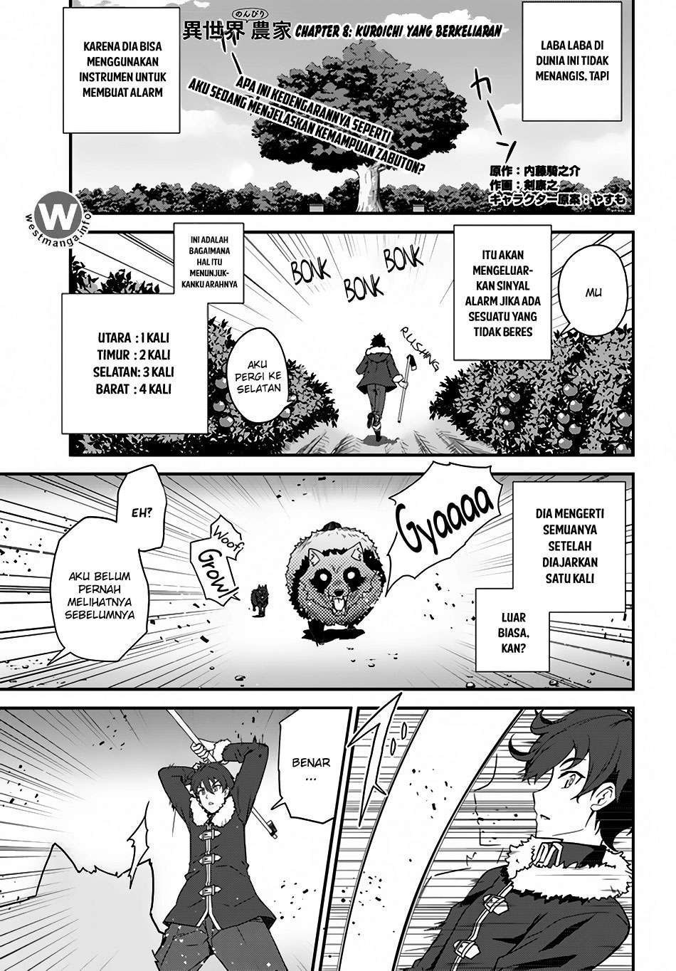 Komik Isekai Nonbiri Nouka Chapter 8 gambar 1