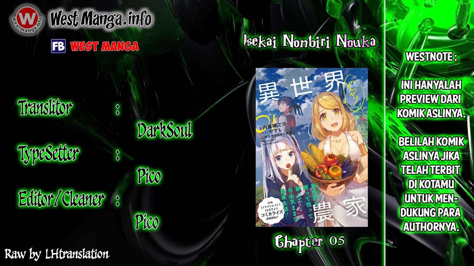 Komik Isekai Nonbiri Nouka Chapter 6 gambar 1