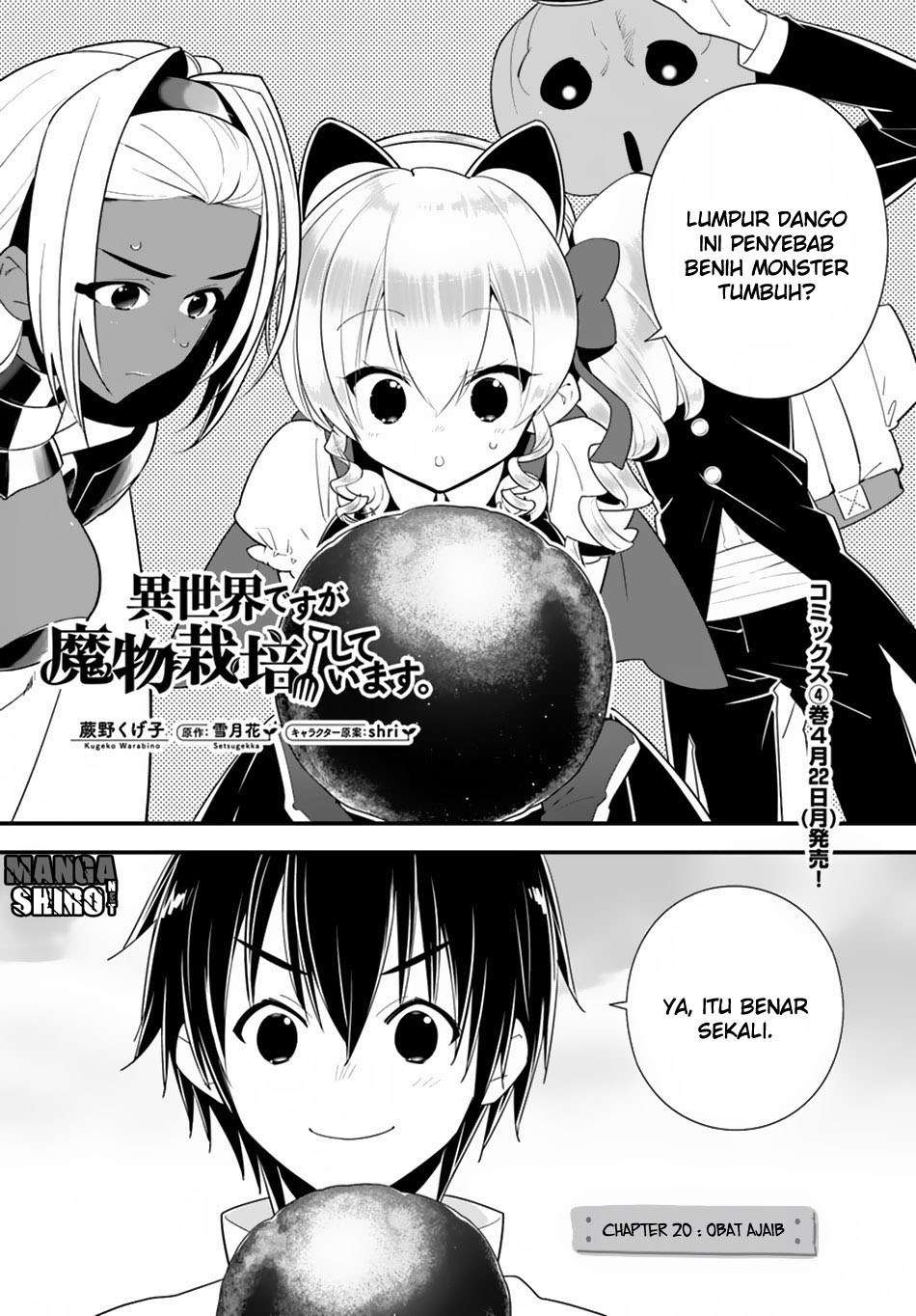 Manga Isekai desu ga Mamono Saibai shiteimasu. Chapter 20 gambar 2