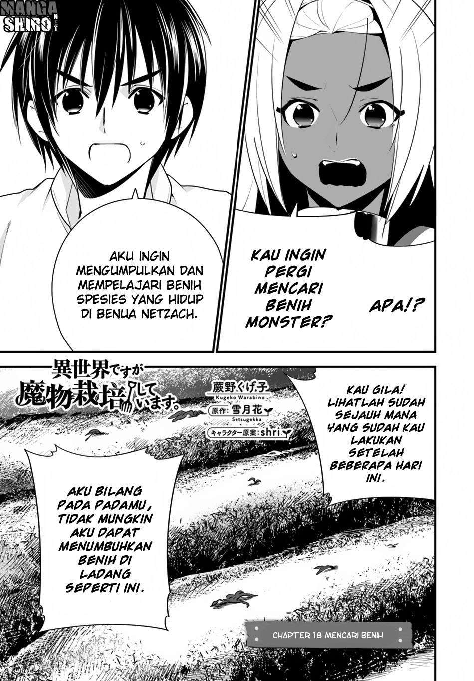 Manga Isekai desu ga Mamono Saibai shiteimasu. Chapter 18 gambar 2