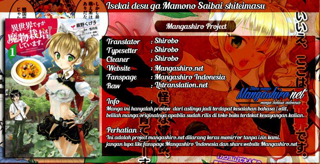Komik Isekai desu ga Mamono Saibai shiteimasu. Chapter 15 gambar 1