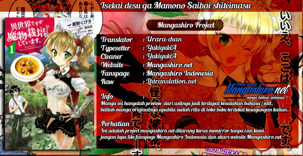 Komik Isekai desu ga Mamono Saibai shiteimasu. Chapter 10 gambar 1
