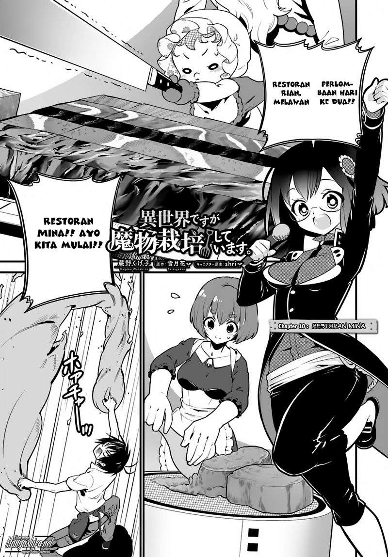 Manga Isekai desu ga Mamono Saibai shiteimasu. Chapter 10 gambar 2