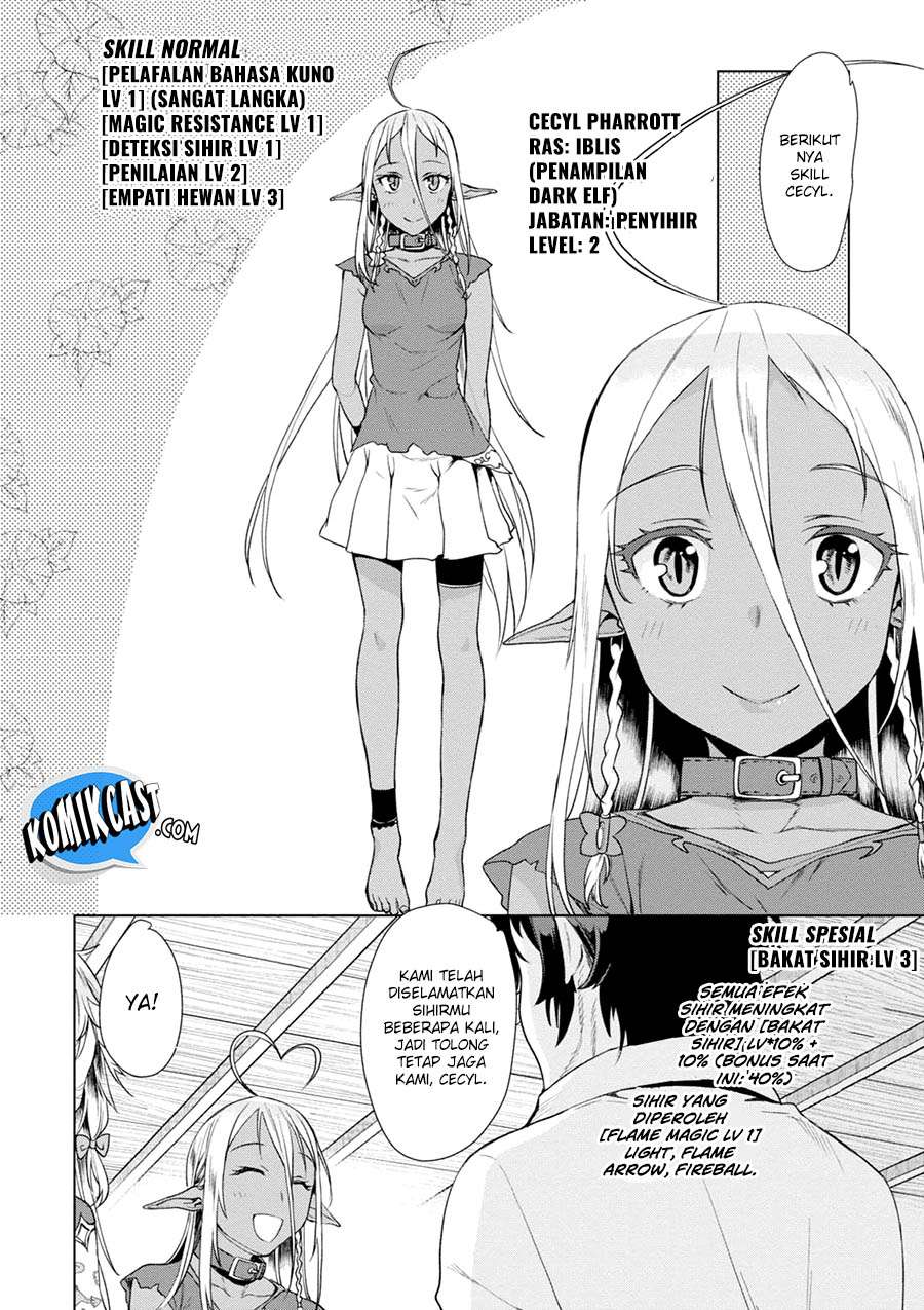 Isekai de Skill wo Kaitai shitara Cheat na Yome ga Zoushoku Shimashita: Gainen Kousa no Structure Chapter 10 - Halaman 11
