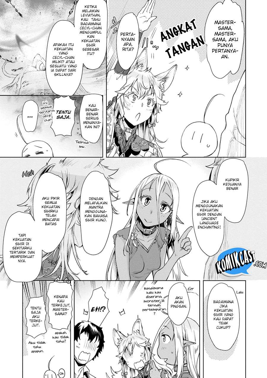 Isekai de Skill wo Kaitai shitara Cheat na Yome ga Zoushoku Shimashita: Gainen Kousa no Structure Chapter 10 - Halaman 12