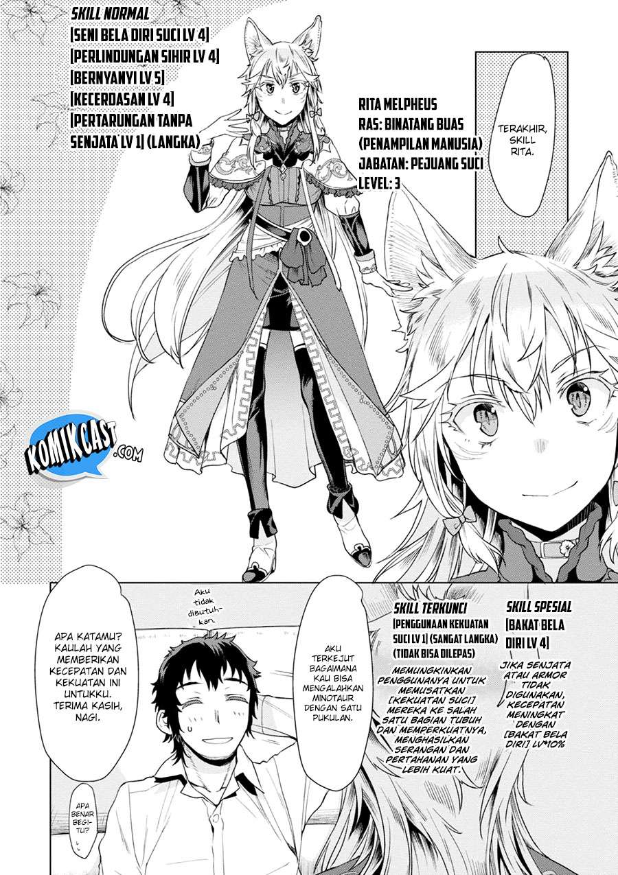 Isekai de Skill wo Kaitai shitara Cheat na Yome ga Zoushoku Shimashita: Gainen Kousa no Structure Chapter 10 - Halaman 13