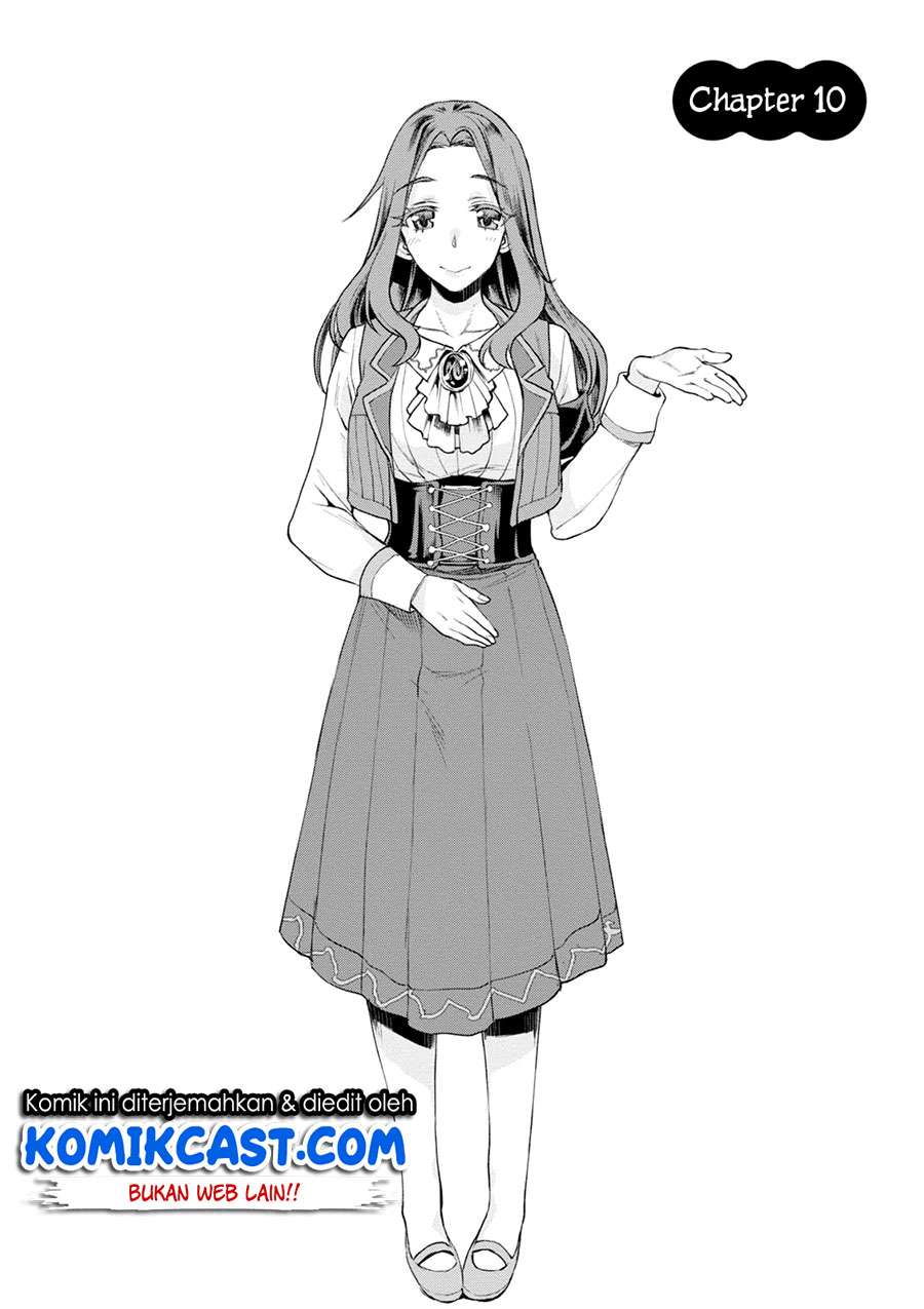 Isekai de Skill wo Kaitai shitara Cheat na Yome ga Zoushoku Shimashita: Gainen Kousa no Structure Chapter 10 - Halaman 3