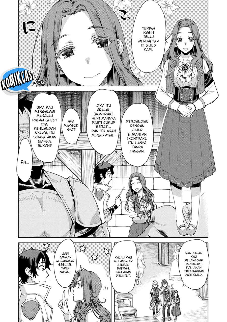 Isekai de Skill wo Kaitai shitara Cheat na Yome ga Zoushoku Shimashita: Gainen Kousa no Structure Chapter 10 - Halaman 5