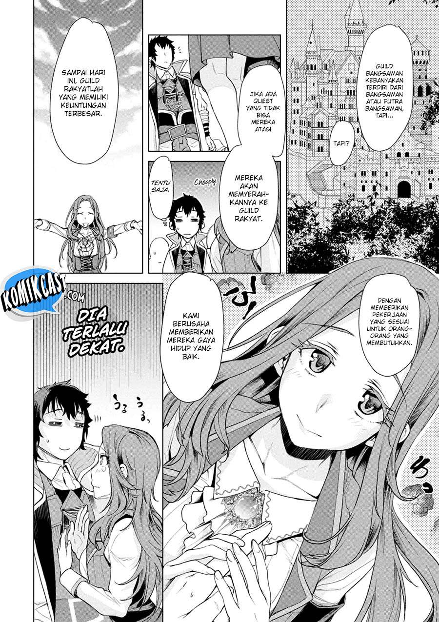 Isekai de Skill wo Kaitai shitara Cheat na Yome ga Zoushoku Shimashita: Gainen Kousa no Structure Chapter 10 - Halaman 7