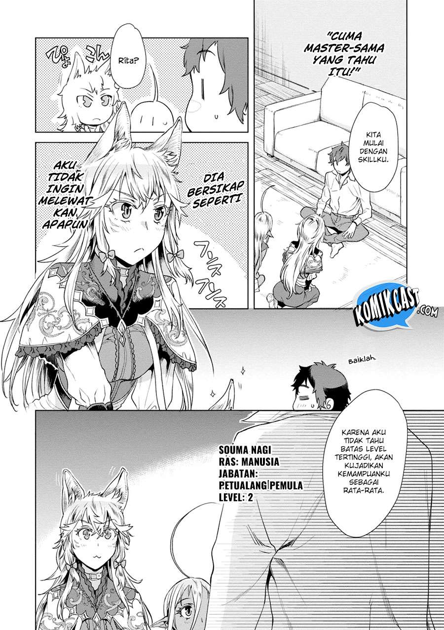 Isekai de Skill wo Kaitai shitara Cheat na Yome ga Zoushoku Shimashita: Gainen Kousa no Structure Chapter 10 - Halaman 9