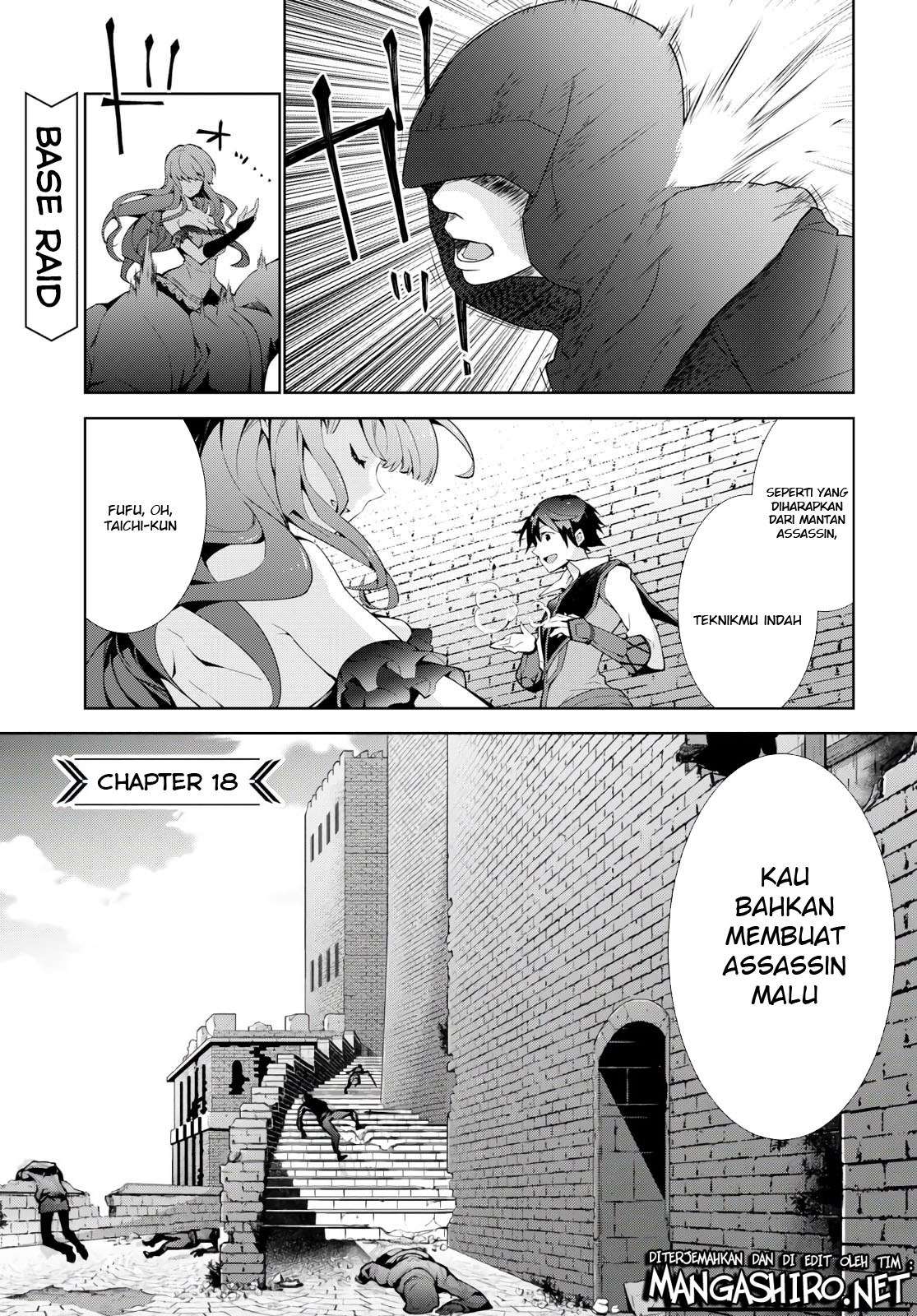 Manga Isekai Cheat Magician Chapter 18 gambar 2