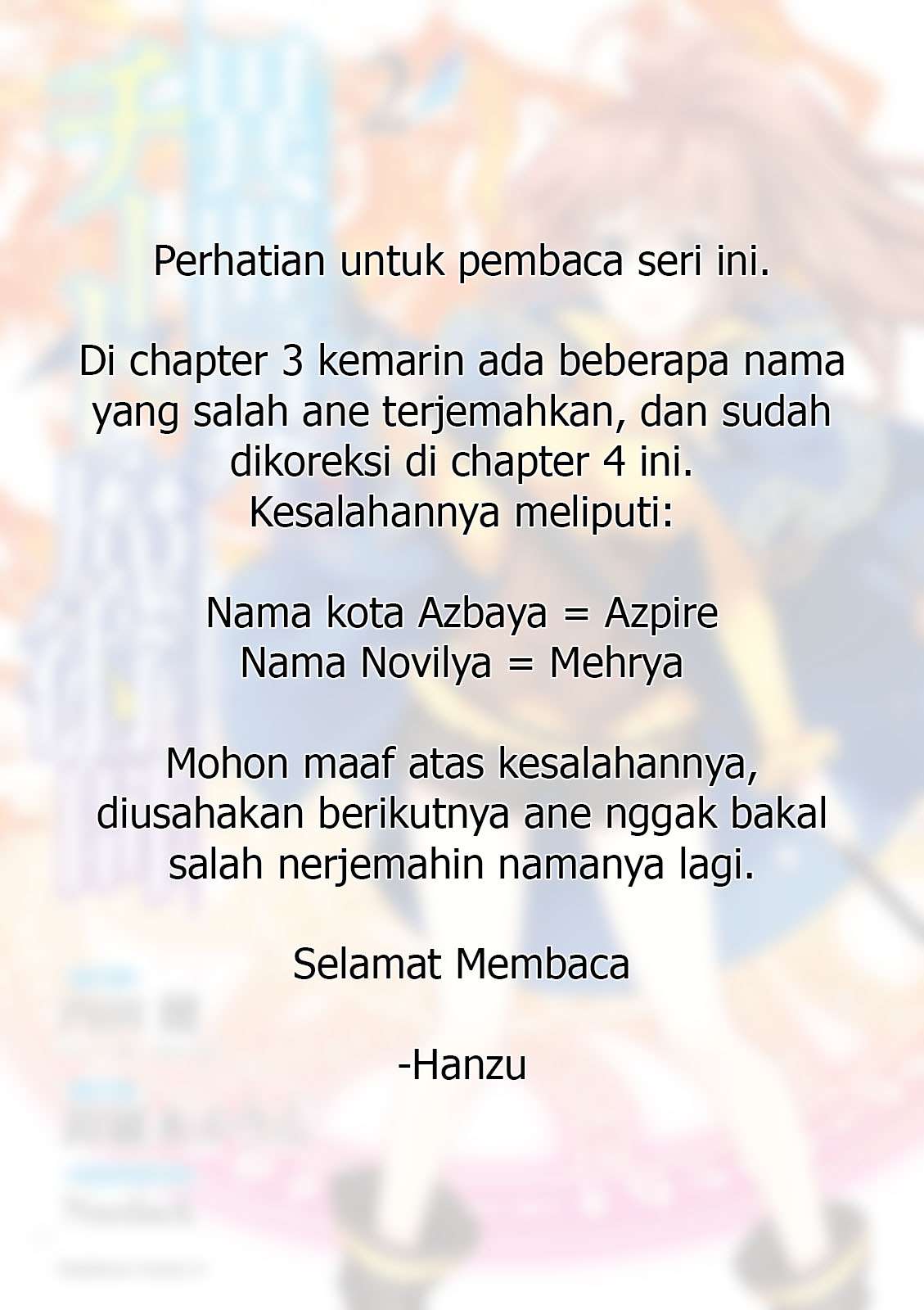 Manga Isekai Cheat Magician Chapter 4 gambar 2