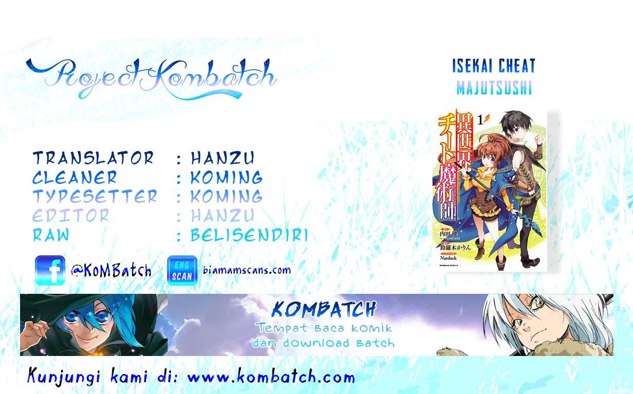 Komik Isekai Cheat Magician Chapter 3 gambar 1