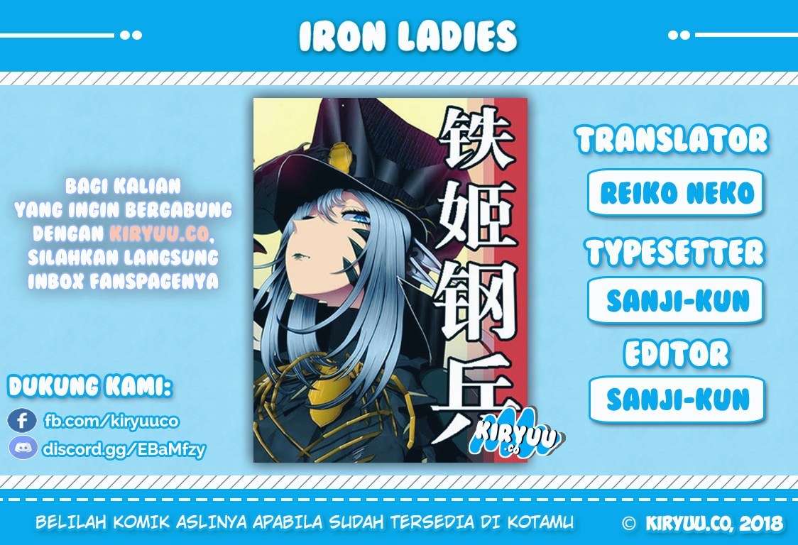 Komik Iron Ladies Chapter 38 gambar 1