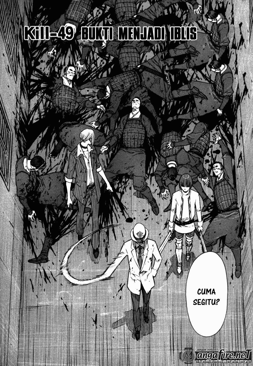 Manga Jackals Chapter 49 gambar 2