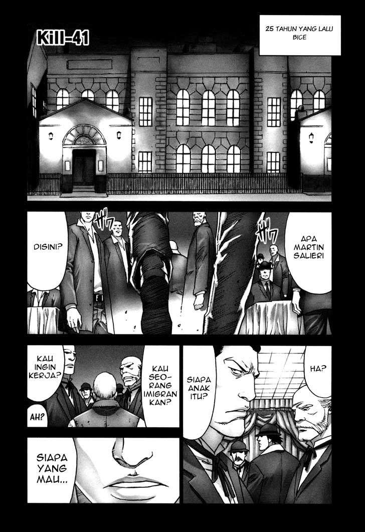 Manga Jackals Chapter 41 gambar 2