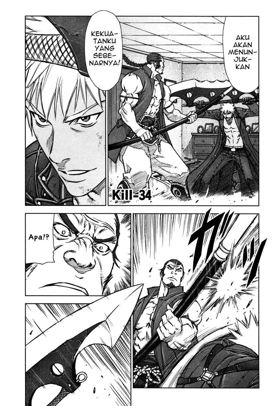 Komik Jackals Chapter 34 gambar 1