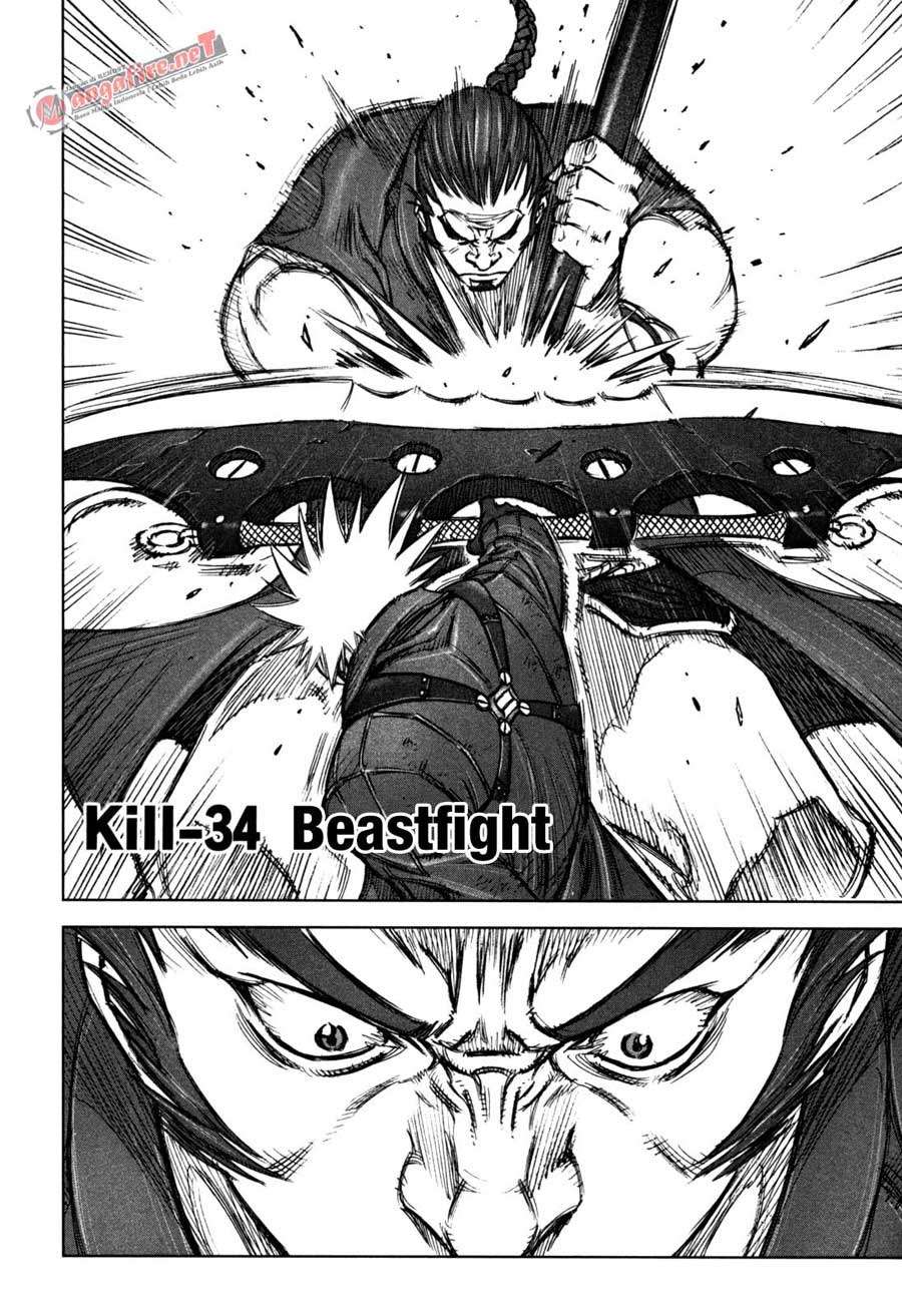 Manga Jackals Chapter 34 gambar 2