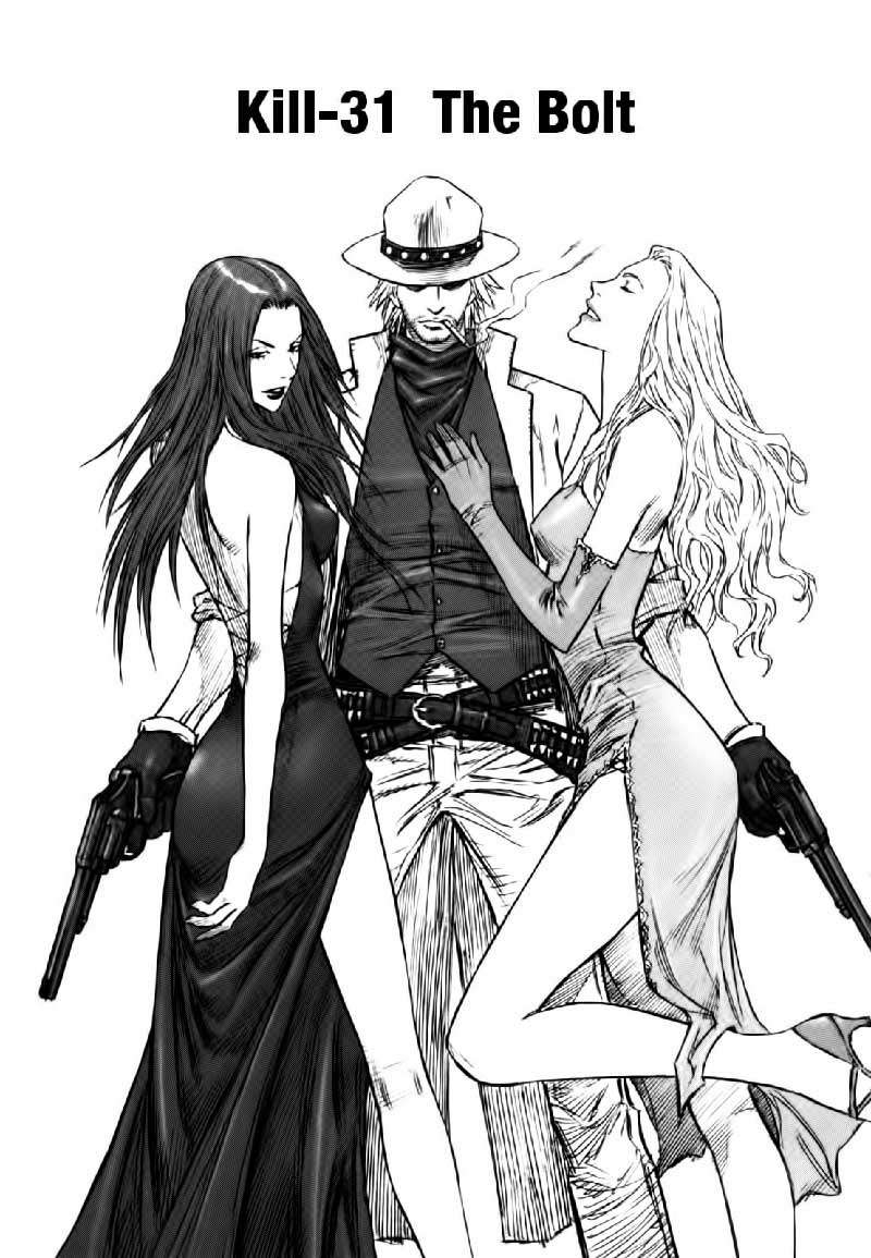 Manga Jackals Chapter 31 gambar 2
