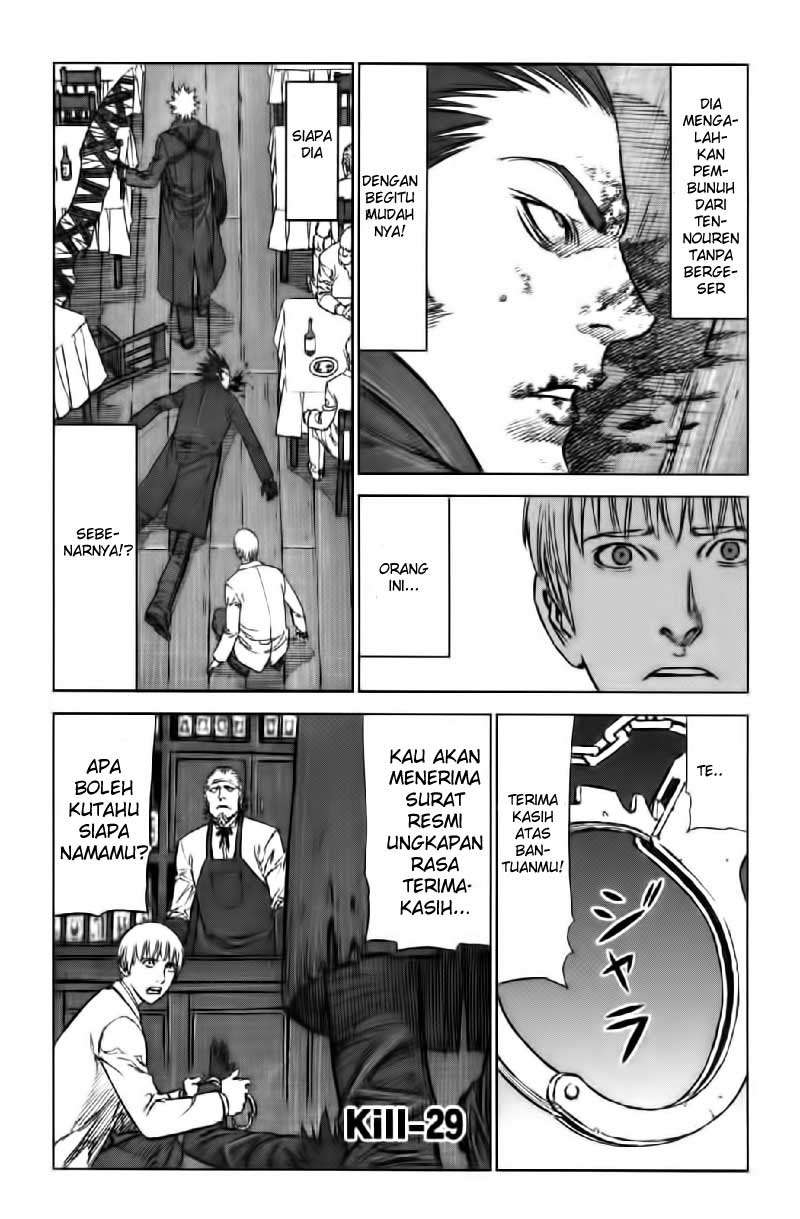 Komik Jackals Chapter 29 gambar 1
