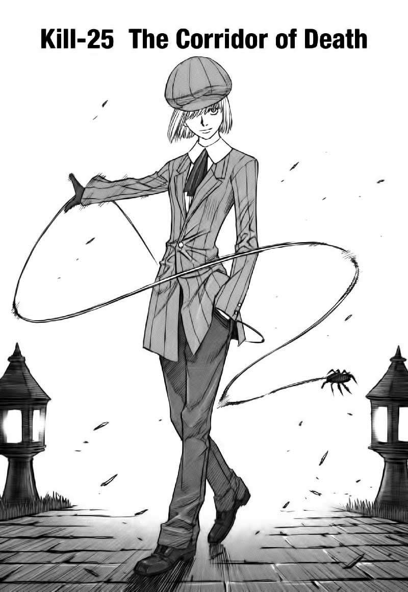 Manga Jackals Chapter 25 gambar 2