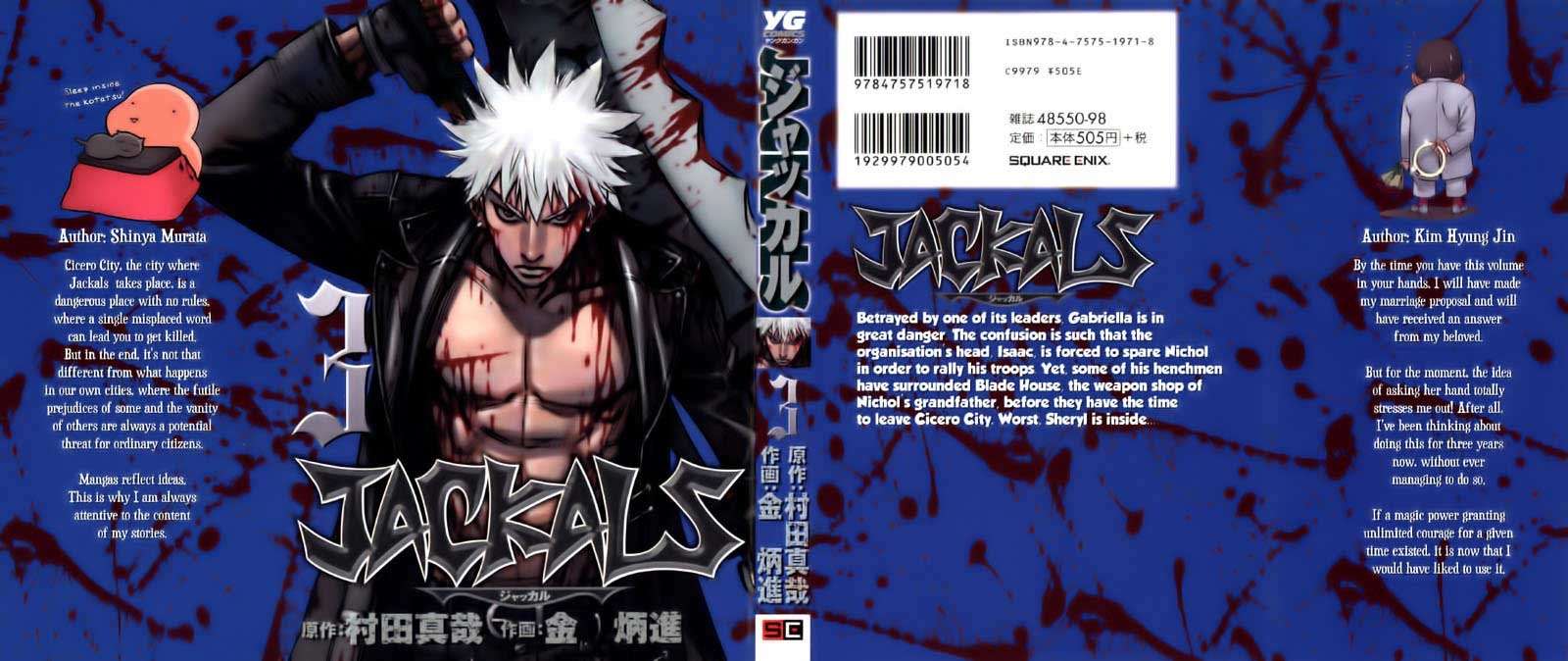 Komik Jackals Chapter 17 gambar 1