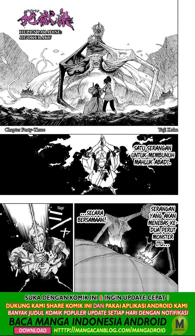Komik Jigokuraku Chapter 43 gambar 1