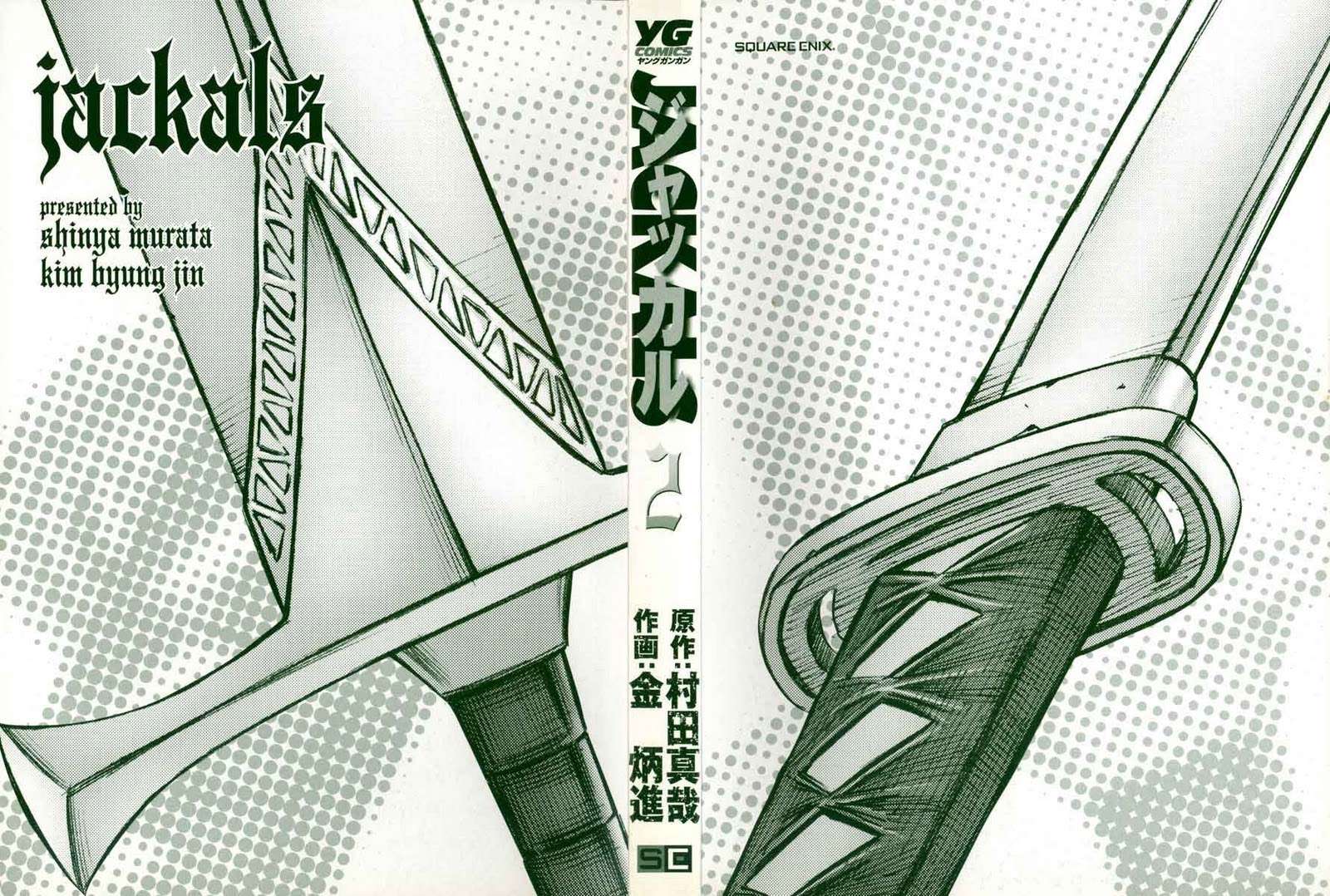Manga Jackals Chapter 9 gambar 2