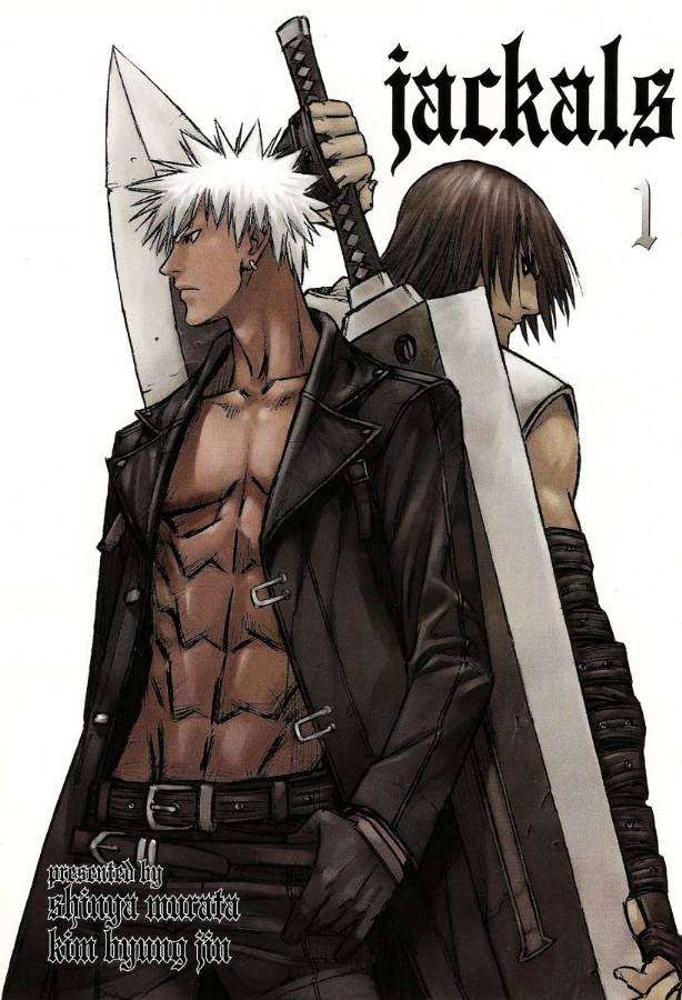 Manga Jackals Chapter 1 gambar 2