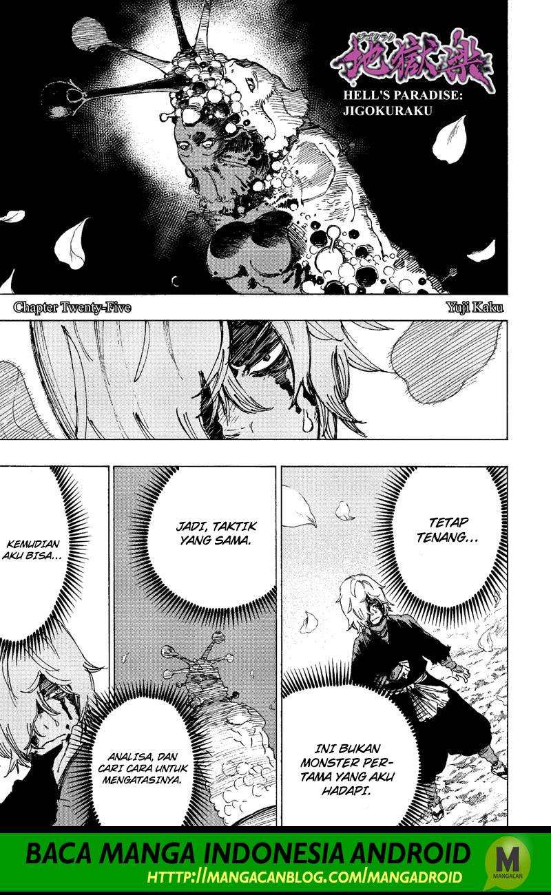 Komik Jigokuraku Chapter 25 gambar 1